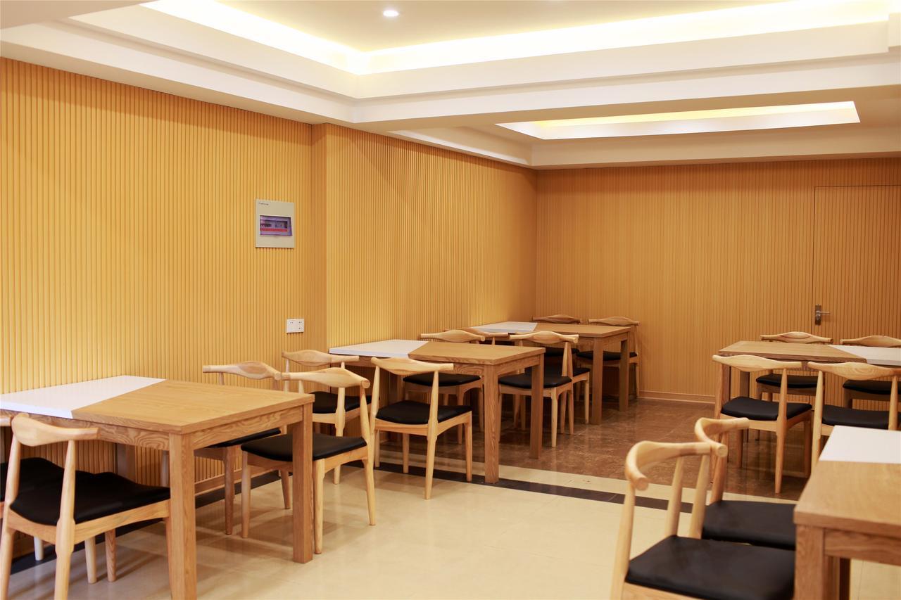 Greentree Inn Anhui Hefei Qianshan Road Business Hotel מראה חיצוני תמונה